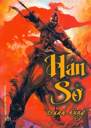 Hán Sở tranh hùng – Mộng Bình Sơn PDF EPUB