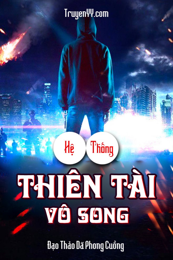 Hệ Thống Thiên Tài Vô Song PDF EPUB