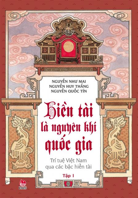 Trọn bộ Hiền Tài Là Nguyên Khí Quốc Gia PDF EPUB