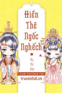 Hiền Thê Ngốc Nghếch PDF EPUB