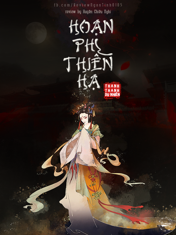 Hoạn Phi Thiên Hạ PDF EPUB