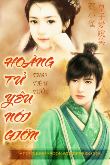 Hoàng Tử Yêu Nói Giỡn PDF EPUB