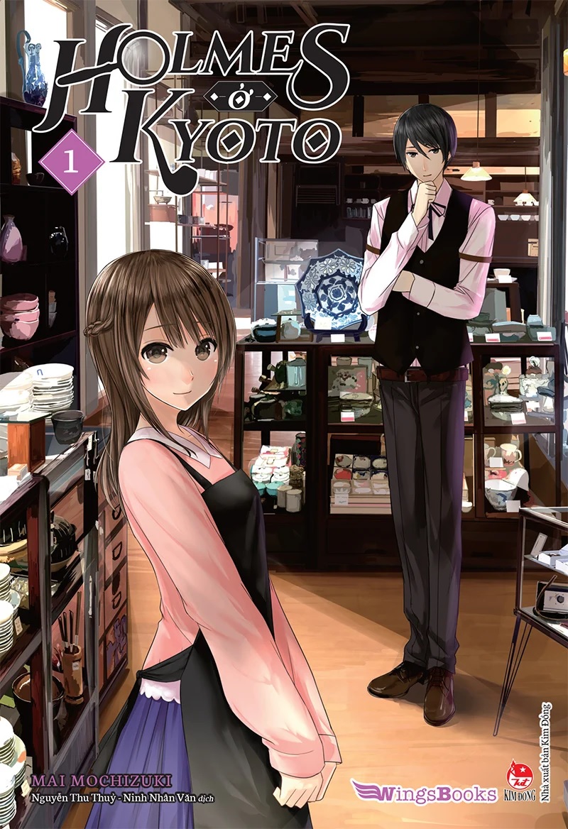 Holmes ở Kyoto 1 – Mai Mochizuki PDF EPUB