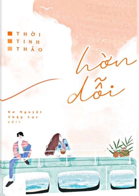 Hờn Dỗi – Thời Tinh Thảo PDF EPUB