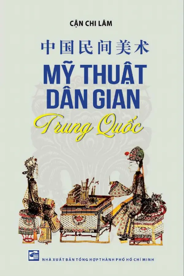 Mỹ thuật dân gian Trung Quốc