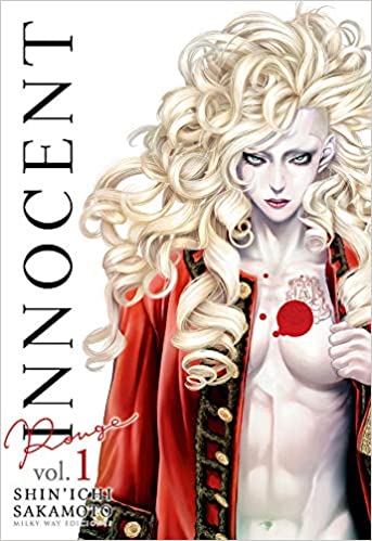 Innocent – Sakamoto Shinichi PDF EPUB