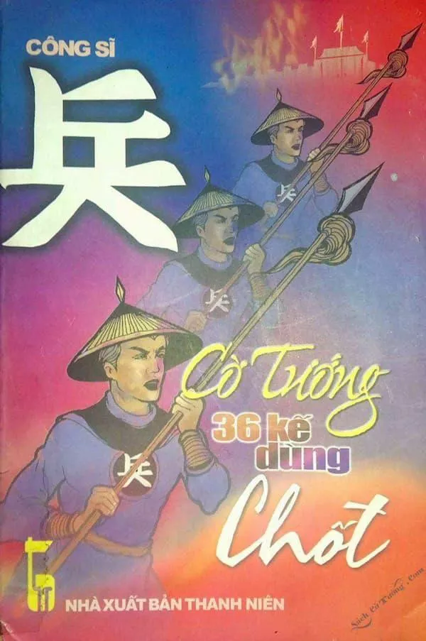 36 Kế dùng Chốt