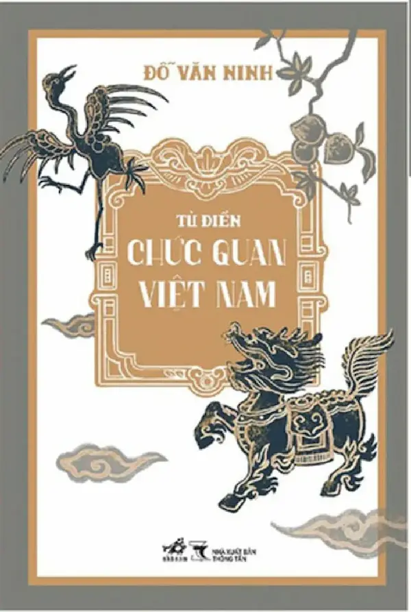 Từ điển chức quan Việt Nam