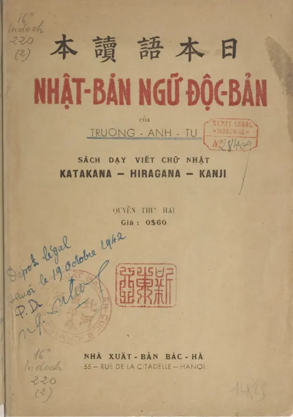 Nhật Bản Ngữ Độc Bản Quyển 2