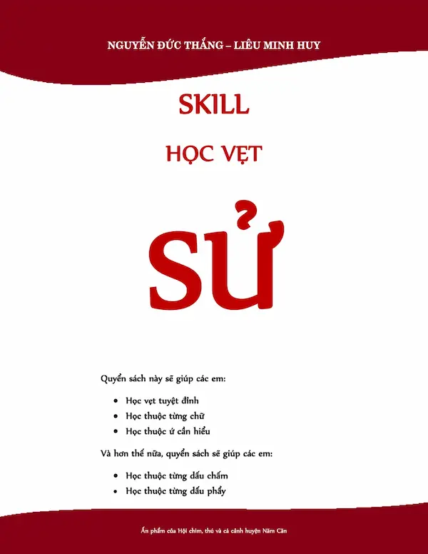 Skill học vẹt Sử