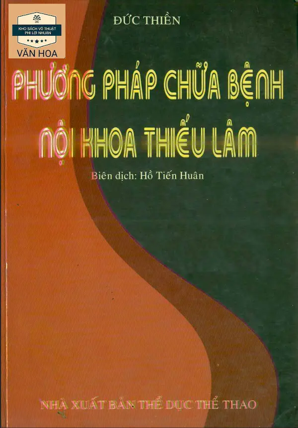 Phương pháp chữa bệnh nội khoa Thiếu Lâm