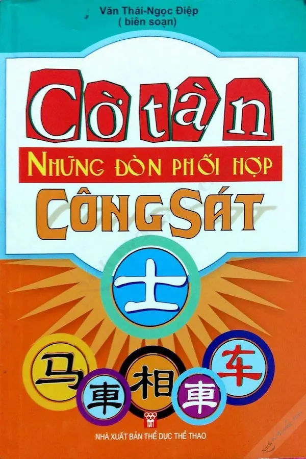 Cờ tàn, những đòn phối hợp công sát