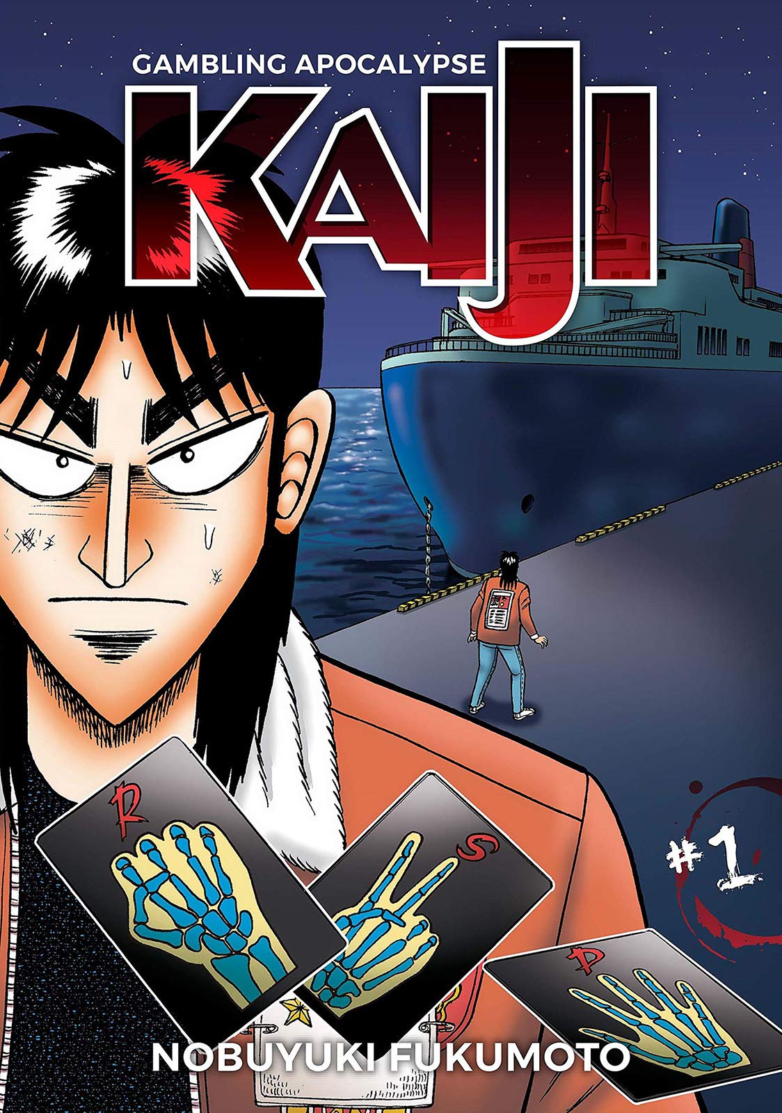 Kaiji – Fukumoto Nobuyuki PDF EPUB