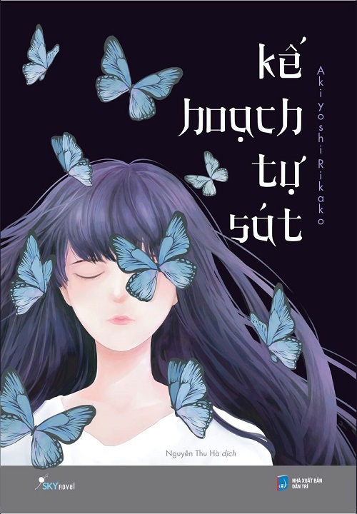 Kế Hoạch Tự Sát – Rikako Akiyoshi PDF EPUB