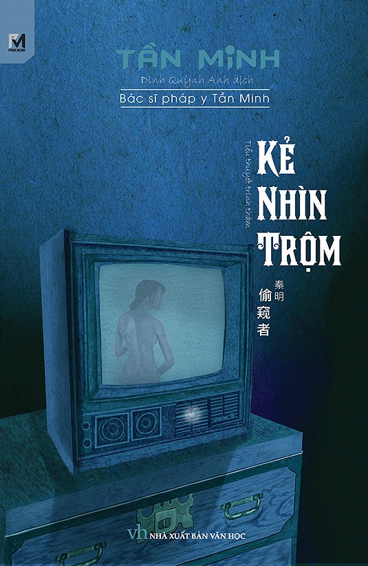 Pháp y Tần Minh Tập 6: Kẻ Nhìn Trộm PDF EPUB