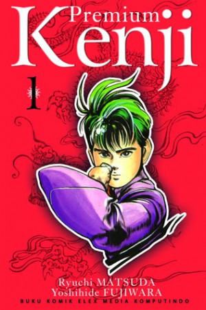 Kenji – Quyền Nhi Phương Thế Ngọc PDF EPUB