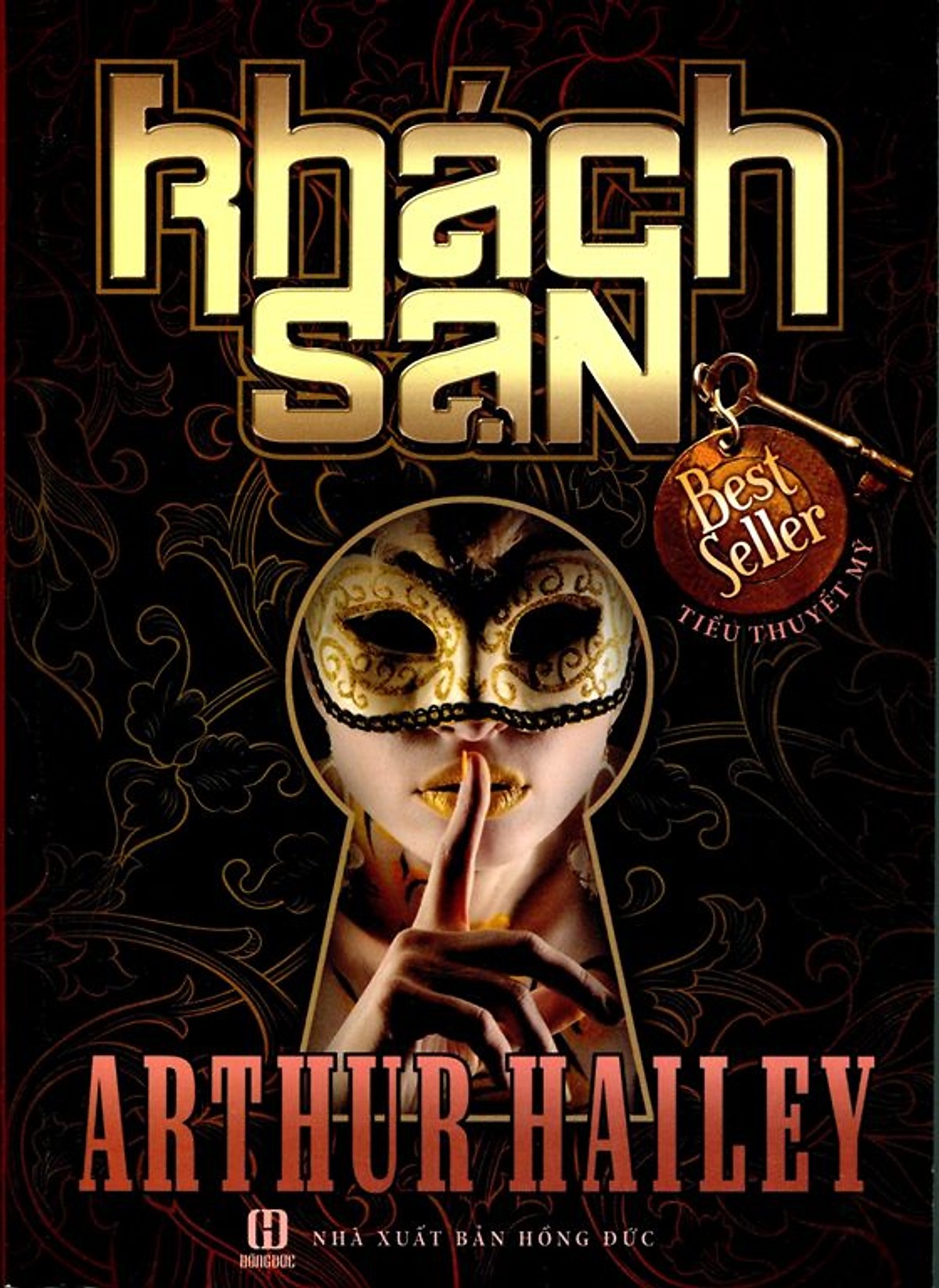 Khách Sạn – Arthur Hailey PDF EPUB