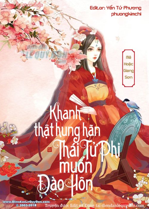 Khanh Thật Hung Hãn Thái Tử Phi Muốn Đào Hôn PDF EPUB