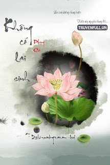 Không Có Lai Sinh PDF EPUB