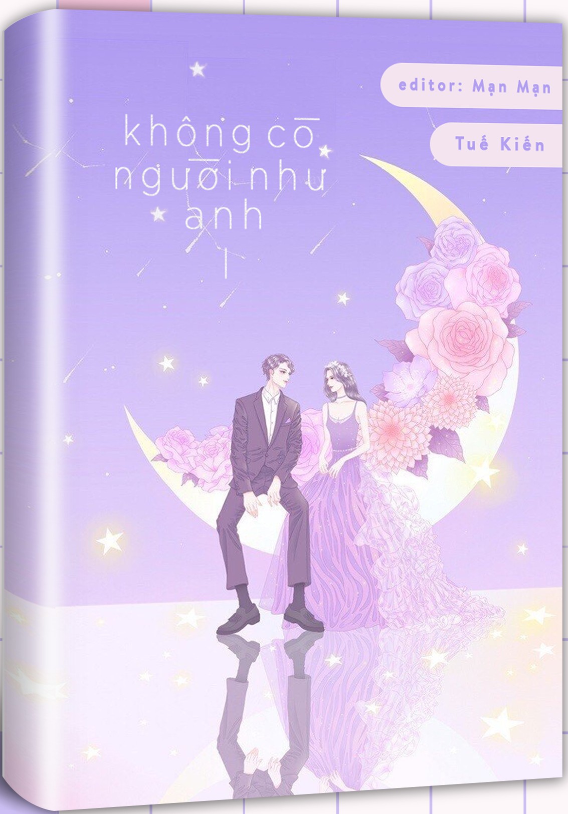 Không Có Người Như Anh PDF EPUB