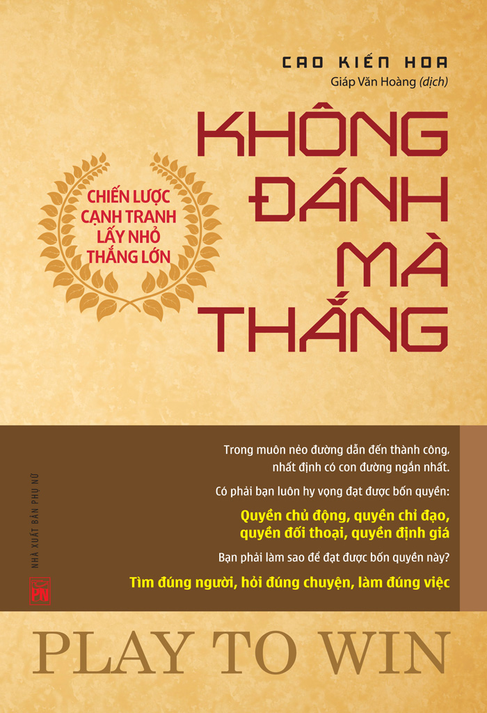 Không Đánh Mà Thắng PDF EPUB