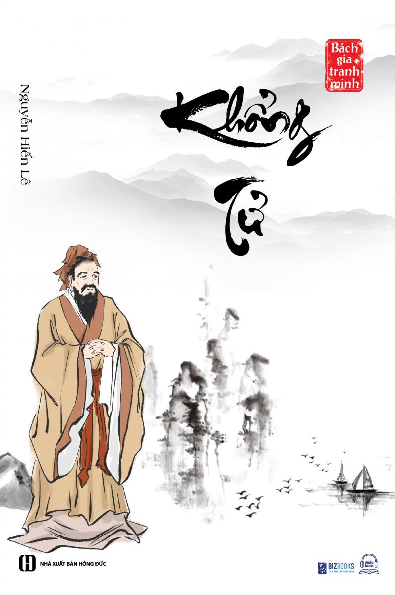 Khổng Tử – Nguyễn Hiến Lê PDF EPUB