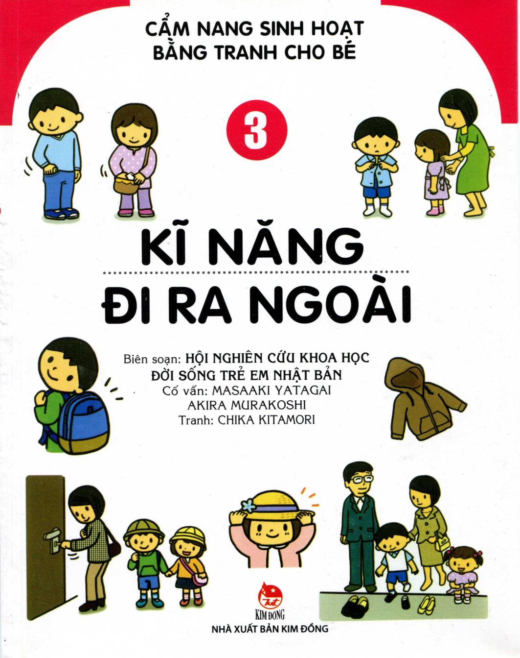 Kĩ Năng Đi Ra Ngoài: Cẩm nang sinh hoạt bằng tranh cho bé PDF EPUB