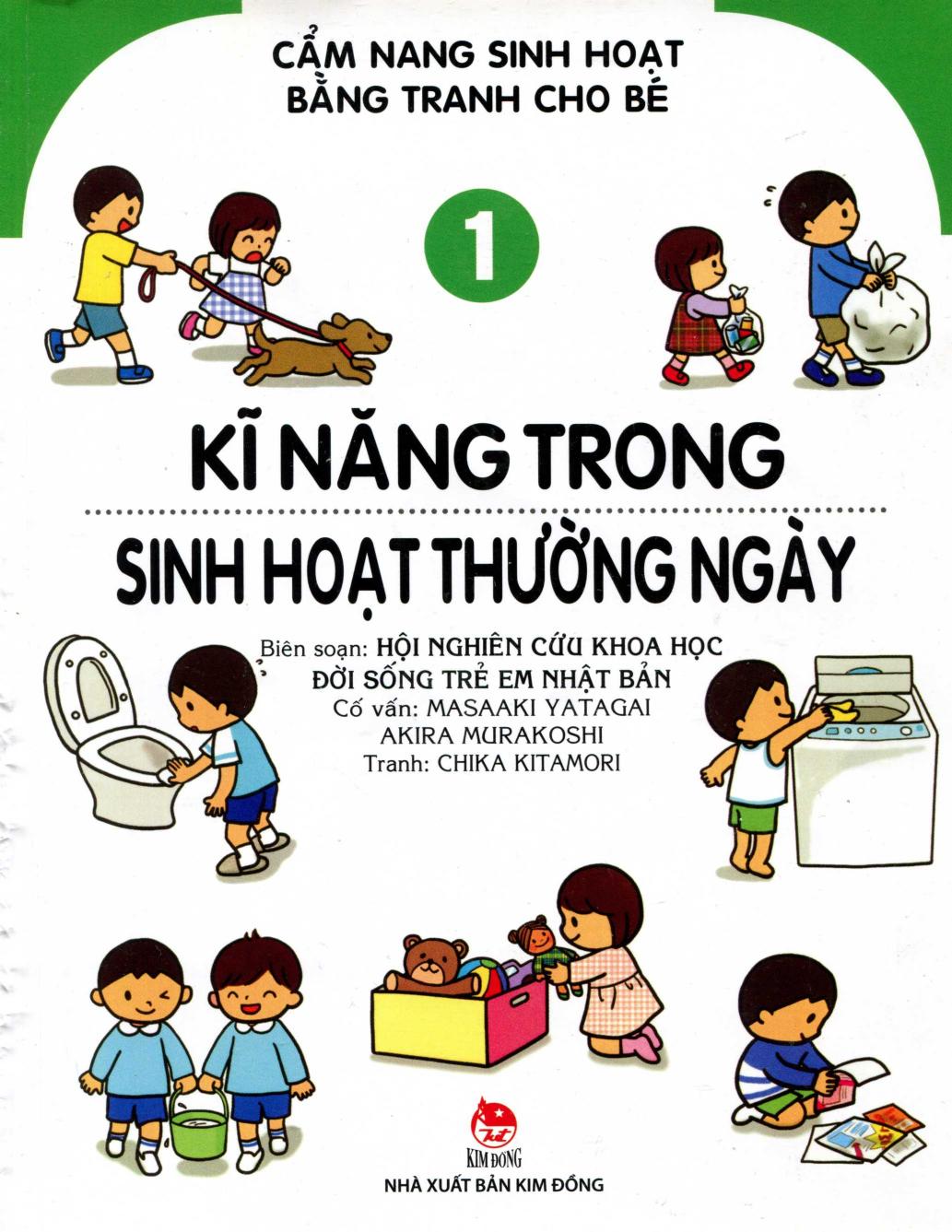 Kĩ Năng Trong Sinh Hoạt Thường Ngày: Cẩm nang sinh hoạt bằng tranh cho bé PDF EPUB