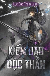 Kiếm Đạo Độc Thần PDF EPUB