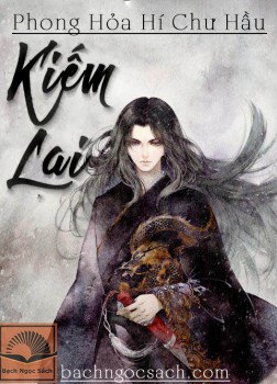 Kiếm Lai PDF EPUB