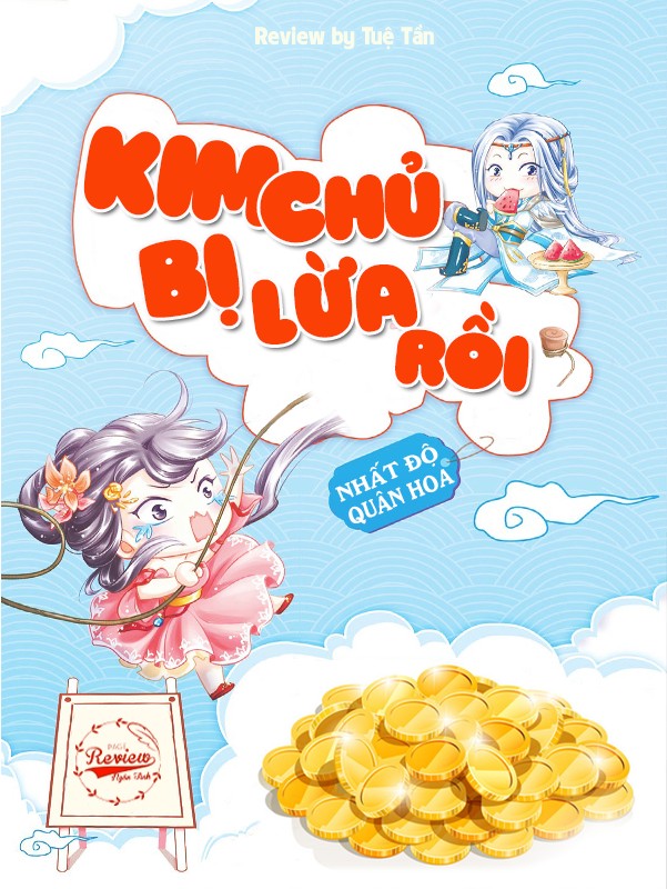 Kim Chủ, Bị Lừa Rồi! PDF EPUB