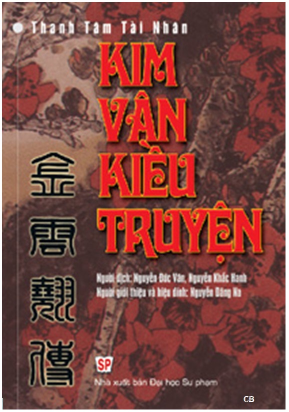 Kim Vân Kiều Truyện PDF EPUB