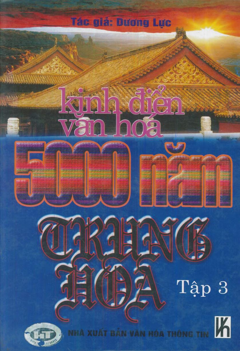 Kinh Điển Văn Hóa 5000 Năm Trung Hoa Tập 3 PDF EPUB