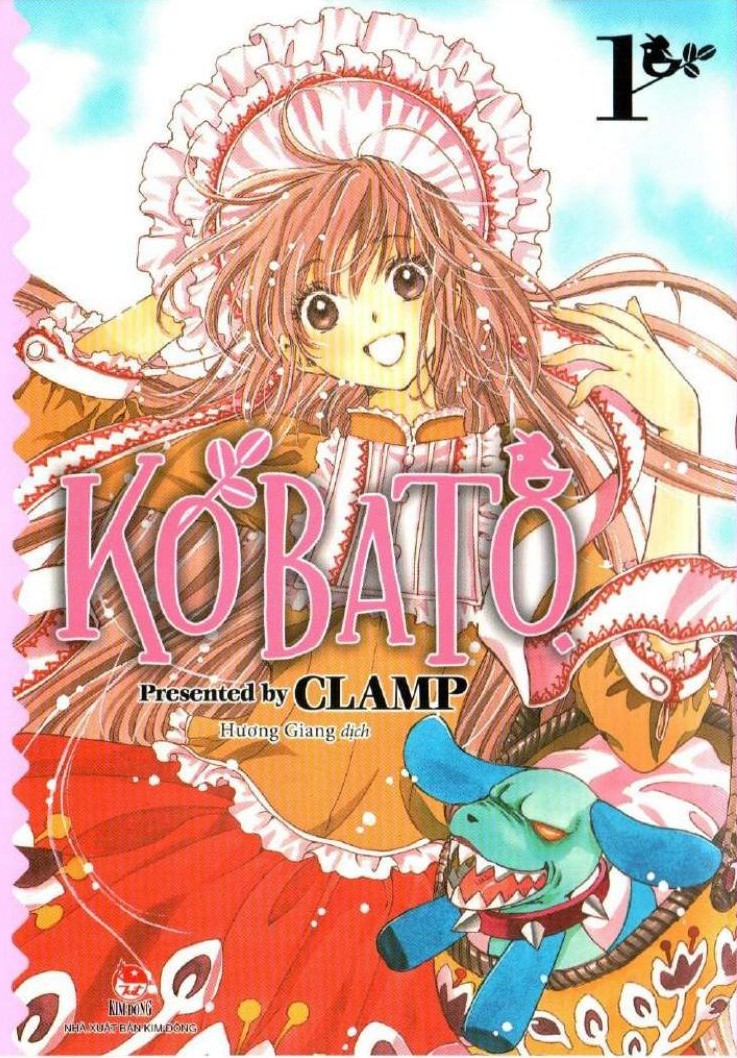 Kobato – CLAMP PDF EPUB