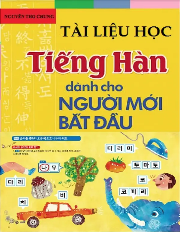 Tài Liệu Học Tiếng Hàn Dành Cho Người Mới Bắt Đầu