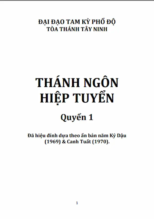 Thánh Ngôn Hiệp Tuyển (Quyển 1)