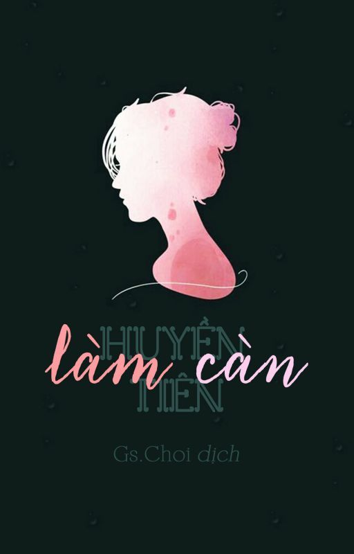 Làm Càn – Huyền Tiên PDF EPUB