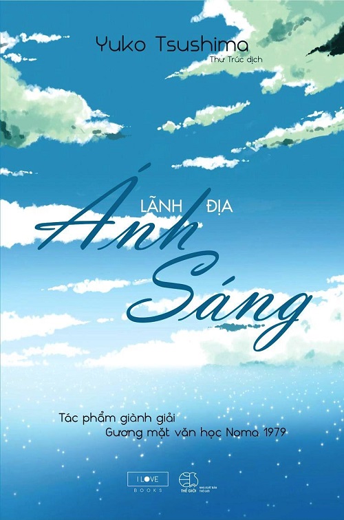 Lãnh Địa Ánh Sáng PDF EPUB