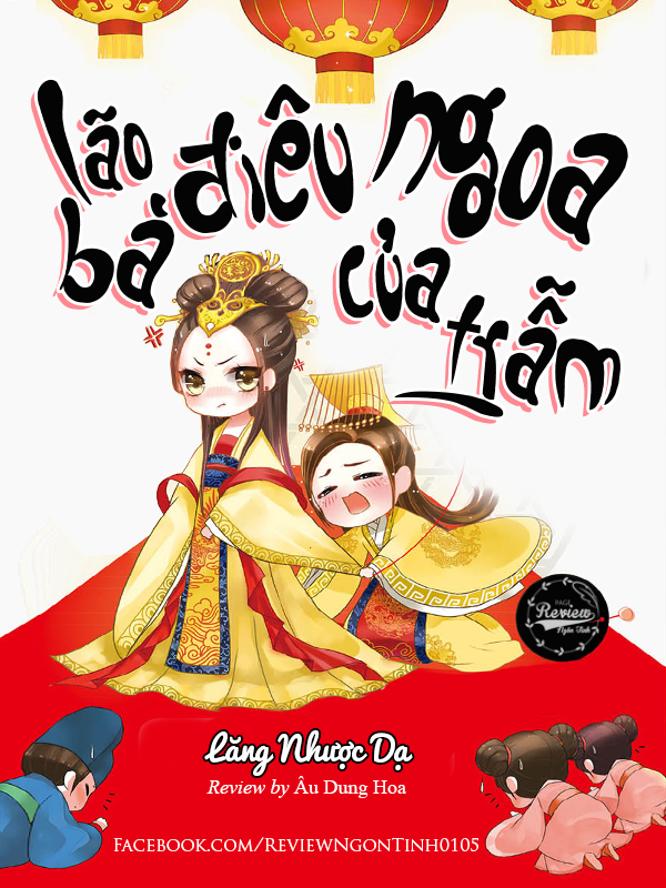 Lão Bà Điêu Ngoa Của Trẫm PDF EPUB