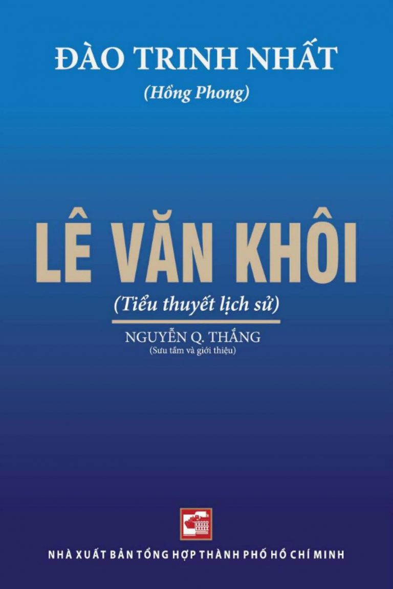 Lê Văn Khôi PDF EPUB