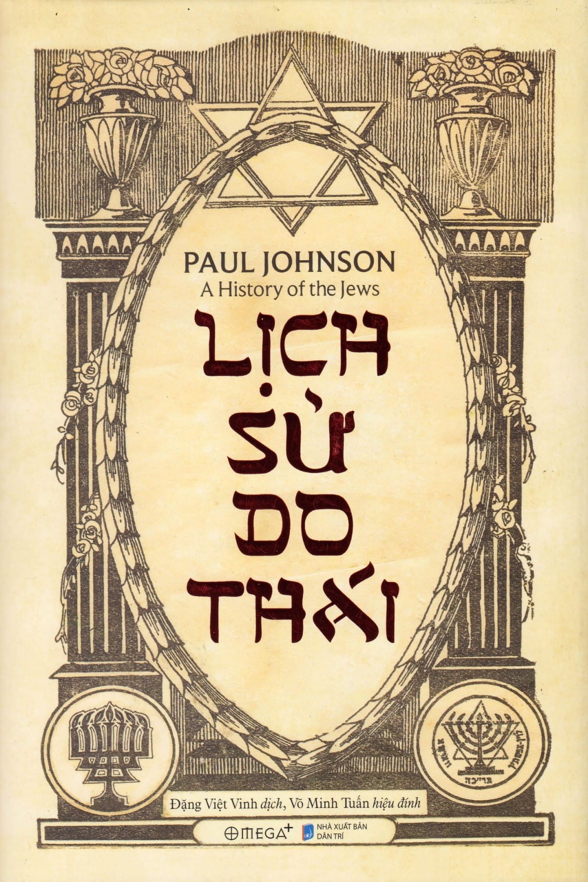 Lịch Sử Do Thái – Paul Johnson PDF EPUB