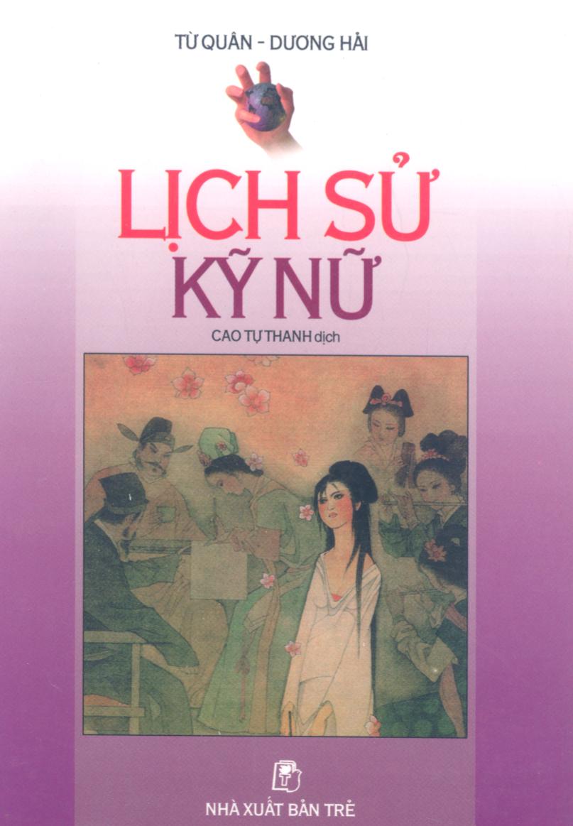 Lịch Sử Kỹ Nữ PDF EPUB