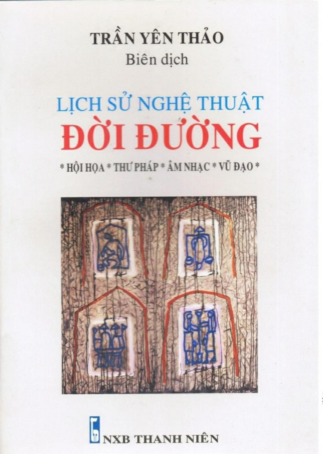 Lịch Sử Nghệ Thuật Đời Đường PDF EPUB