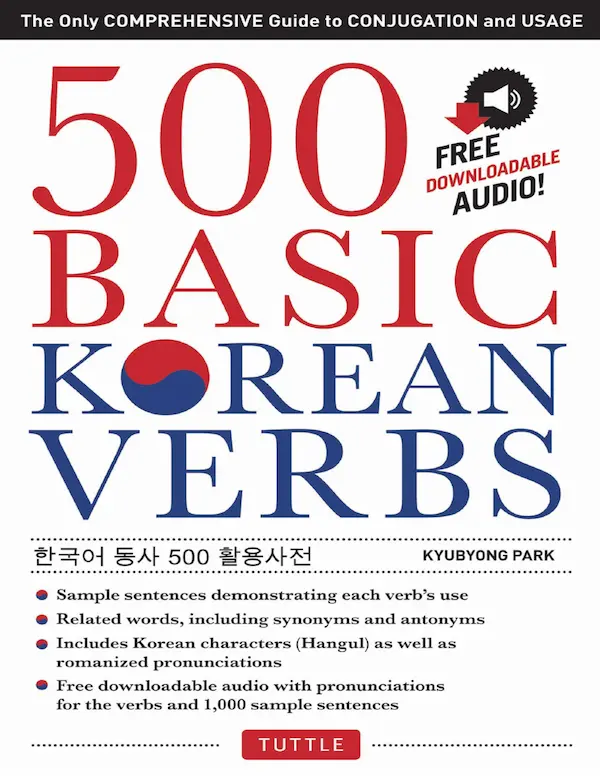 500 Basic Korean Verbs