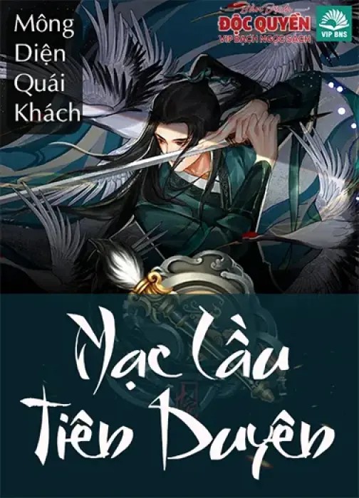 Mạc Cầu Tiên Duyên PDF EPUB