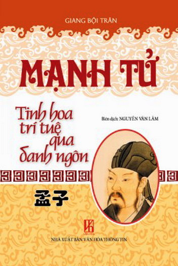 Mạnh Tử – Tinh Hoa Trí Tuệ Qua Danh Ngôn PDF EPUB