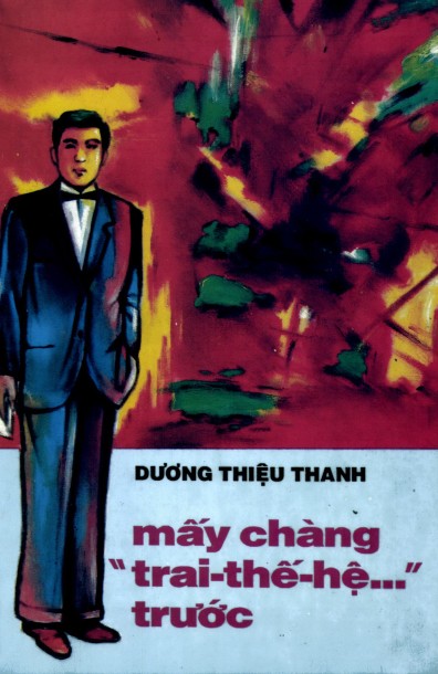 Mấy Chàng Trai Thế Hệ Trước PDF EPUB