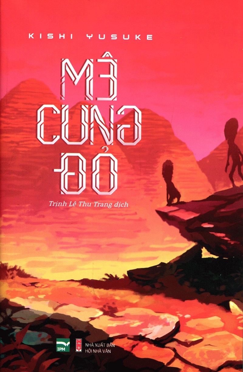 Mê Cung Đỏ – Kishi Yusuke PDF EPUB