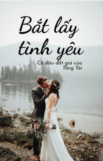 Mua Vợ – Trích Tinh Lãm Nguyệt PDF EPUB