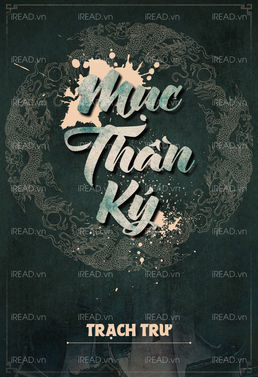 Mục Thần Ký – Trạch Trư PDF EPUB